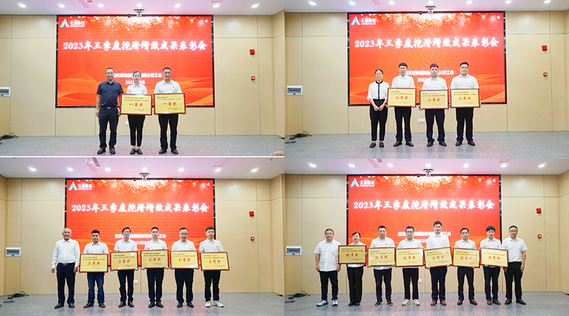 金年会|jinnianhui金年会·(金字招牌)诚信至上官网