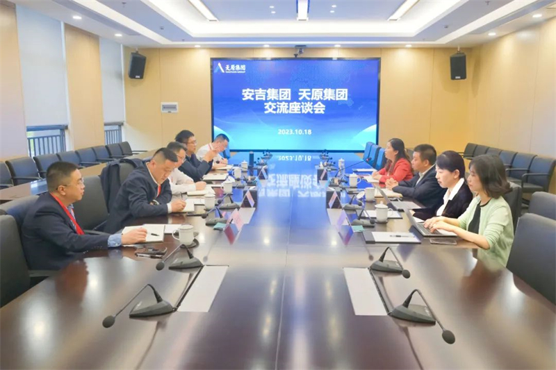 金年会|jinnianhui金年会·(金字招牌)诚信至上官网