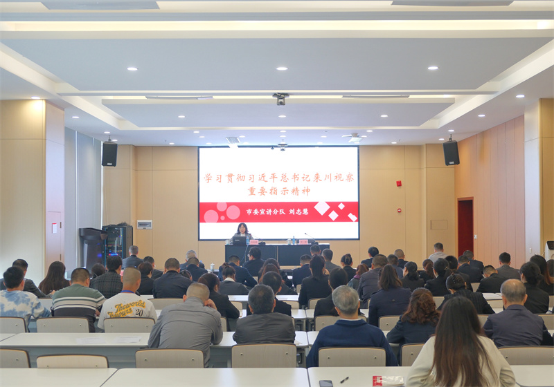 金年会|jinnianhui金年会·(金字招牌)诚信至上官网