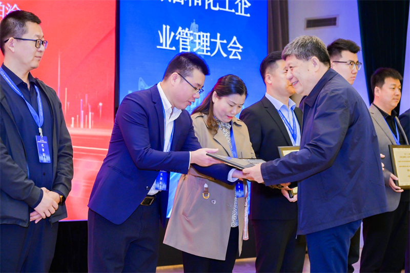 金年会|jinnianhui金年会·(金字招牌)诚信至上官网