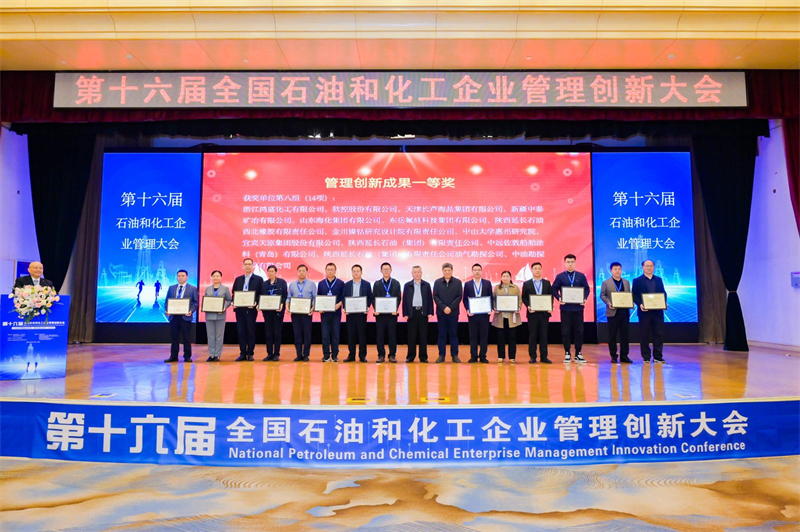 金年会|jinnianhui金年会·(金字招牌)诚信至上官网