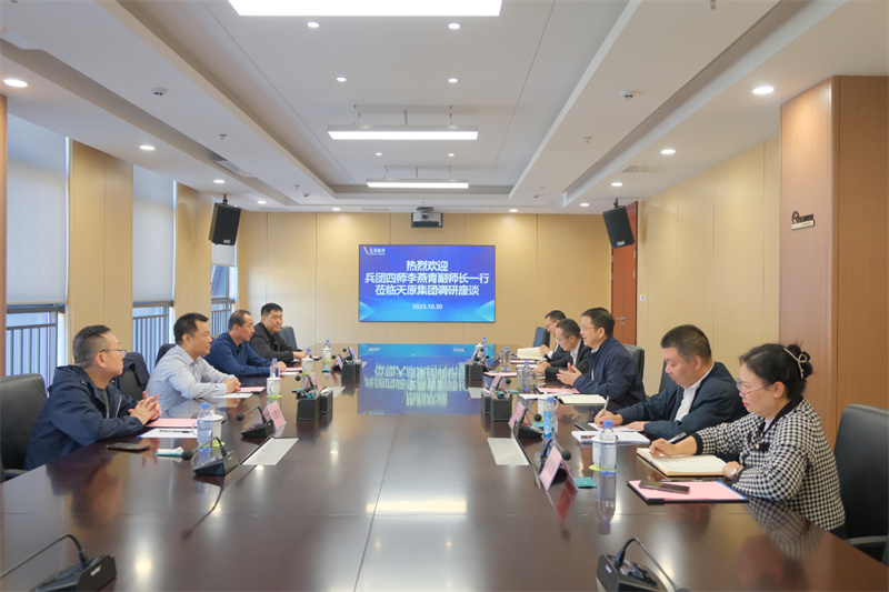 金年会|jinnianhui金年会·(金字招牌)诚信至上官网