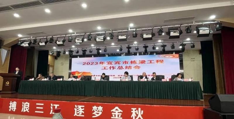 金年会|jinnianhui金年会·(金字招牌)诚信至上官网