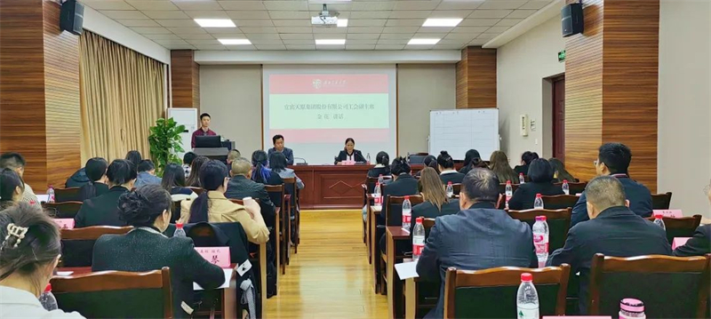 金年会|jinnianhui金年会·(金字招牌)诚信至上官网