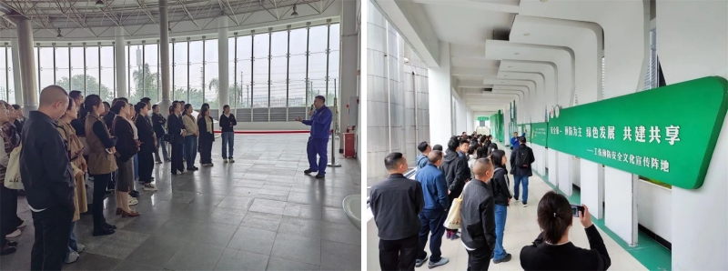 金年会|jinnianhui金年会·(金字招牌)诚信至上官网