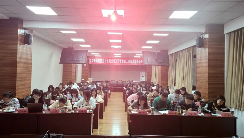 金年会|jinnianhui金年会·(金字招牌)诚信至上官网