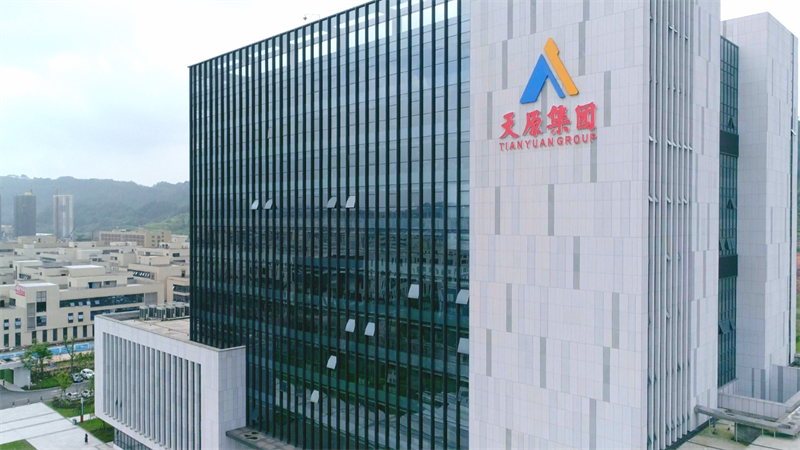 金年会|jinnianhui金年会·(金字招牌)诚信至上官网