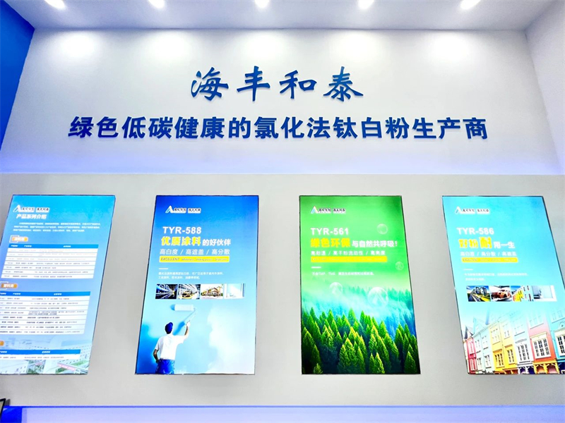 金年会|jinnianhui金年会·(金字招牌)诚信至上官网