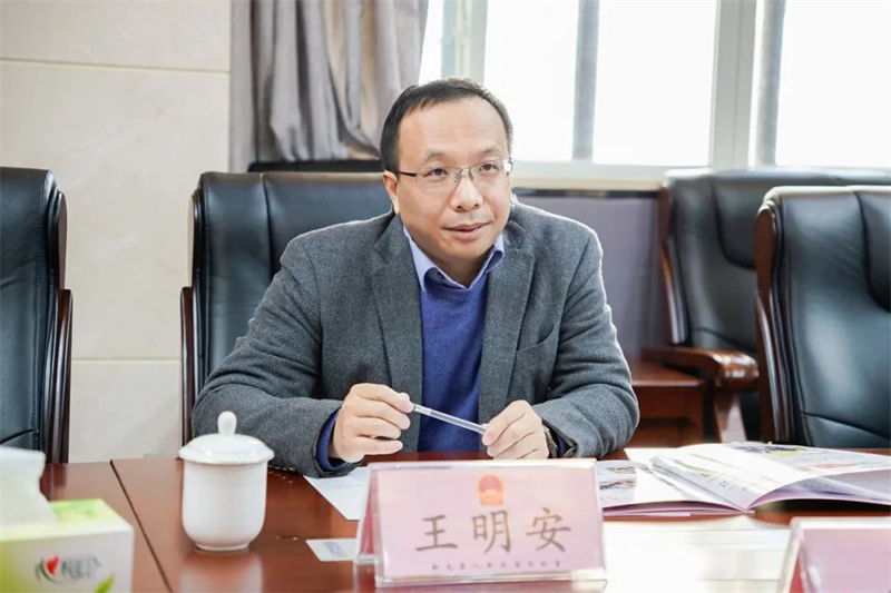 金年会|jinnianhui金年会·(金字招牌)诚信至上官网