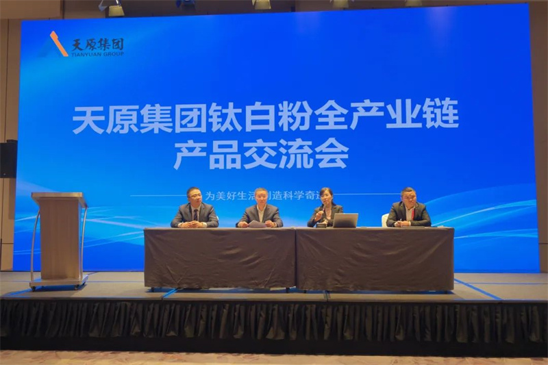 金年会|jinnianhui金年会·(金字招牌)诚信至上官网