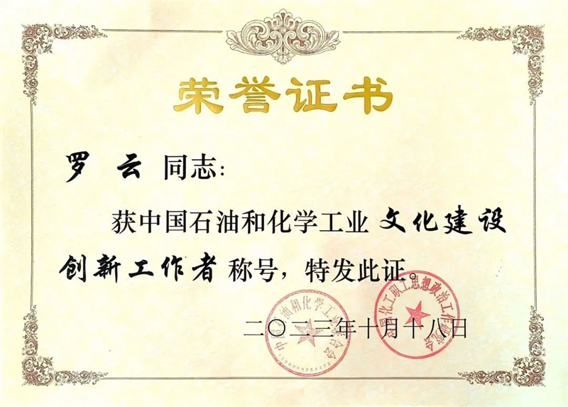 金年会|jinnianhui金年会·(金字招牌)诚信至上官网