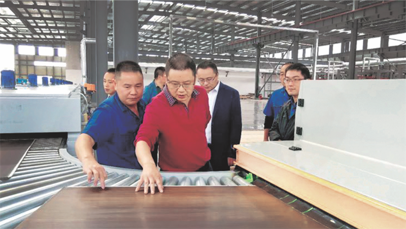 金年会|jinnianhui金年会·(金字招牌)诚信至上官网