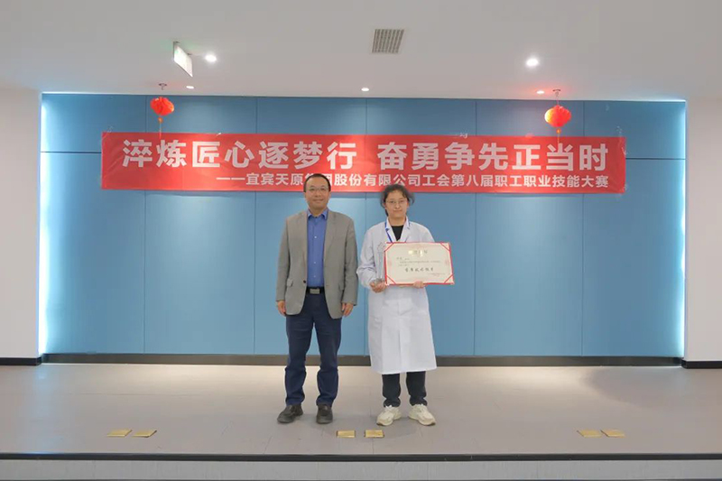 金年会|jinnianhui金年会·(金字招牌)诚信至上官网