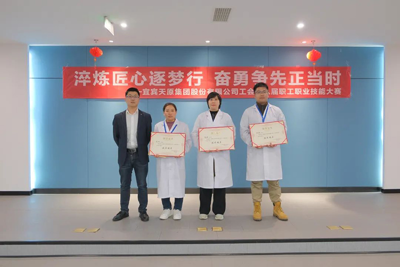 金年会|jinnianhui金年会·(金字招牌)诚信至上官网