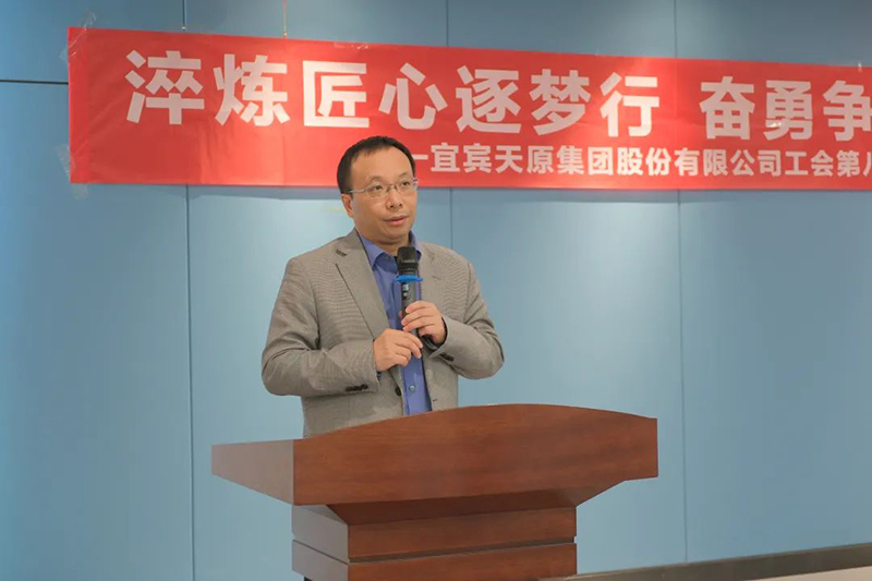 金年会|jinnianhui金年会·(金字招牌)诚信至上官网