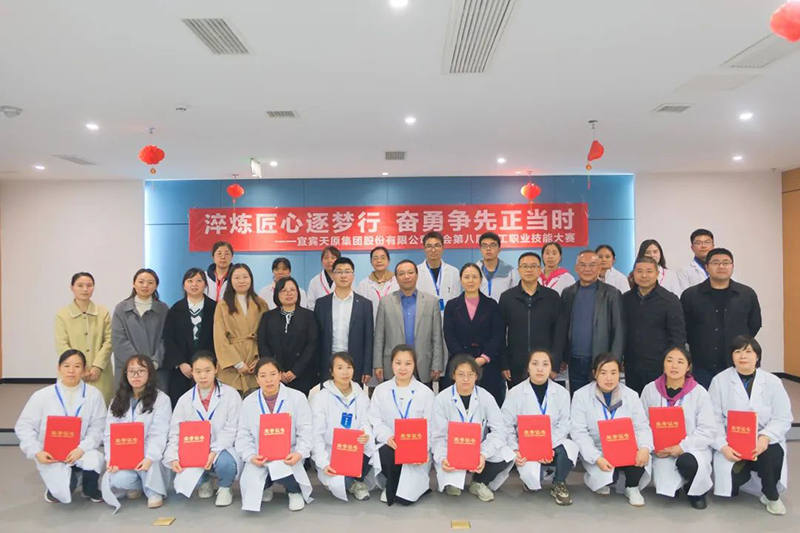 金年会|jinnianhui金年会·(金字招牌)诚信至上官网