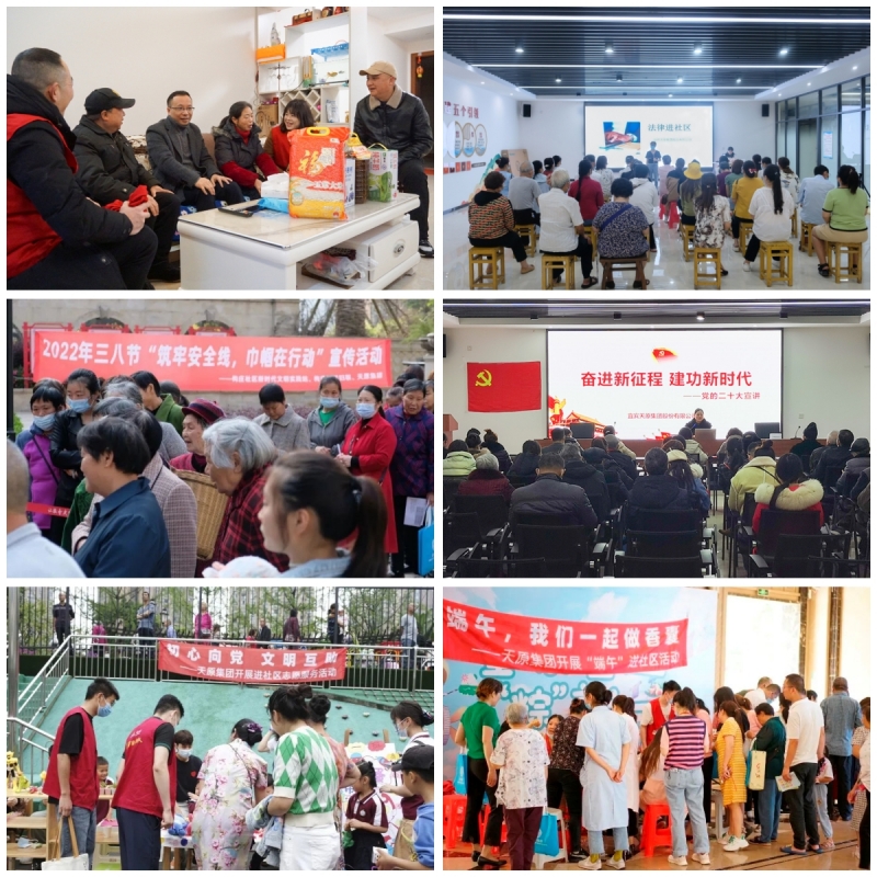 金年会|jinnianhui金年会·(金字招牌)诚信至上官网