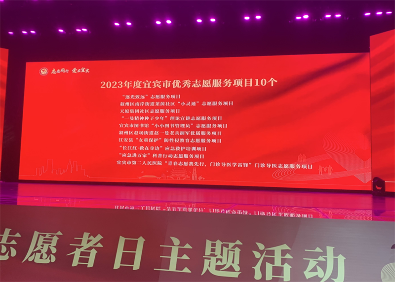 金年会|jinnianhui金年会·(金字招牌)诚信至上官网