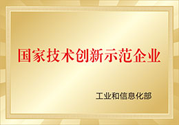 金年会|jinnianhui金年会·(金字招牌)诚信至上官网