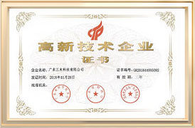 金年会|jinnianhui金年会·(金字招牌)诚信至上官网