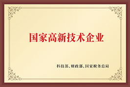 金年会|jinnianhui金年会·(金字招牌)诚信至上官网