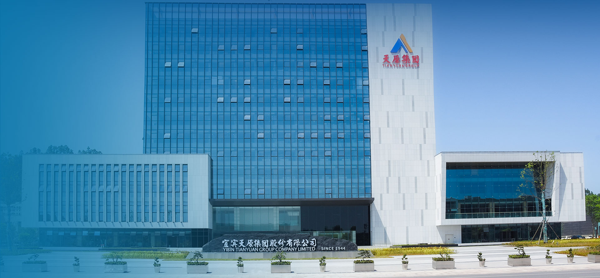 金年会|jinnianhui金年会·(金字招牌)诚信至上官网