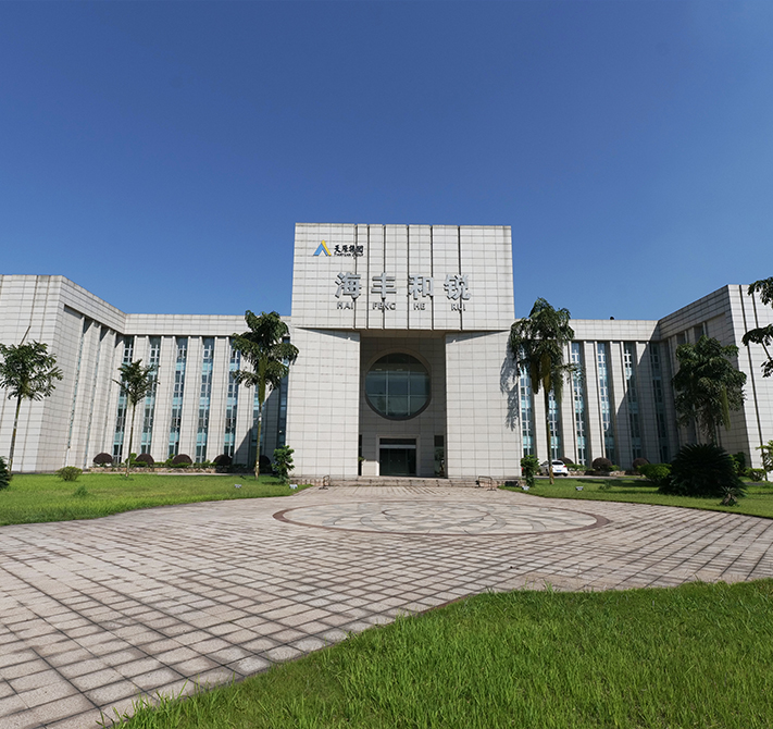 金年会|jinnianhui金年会·(金字招牌)诚信至上官网