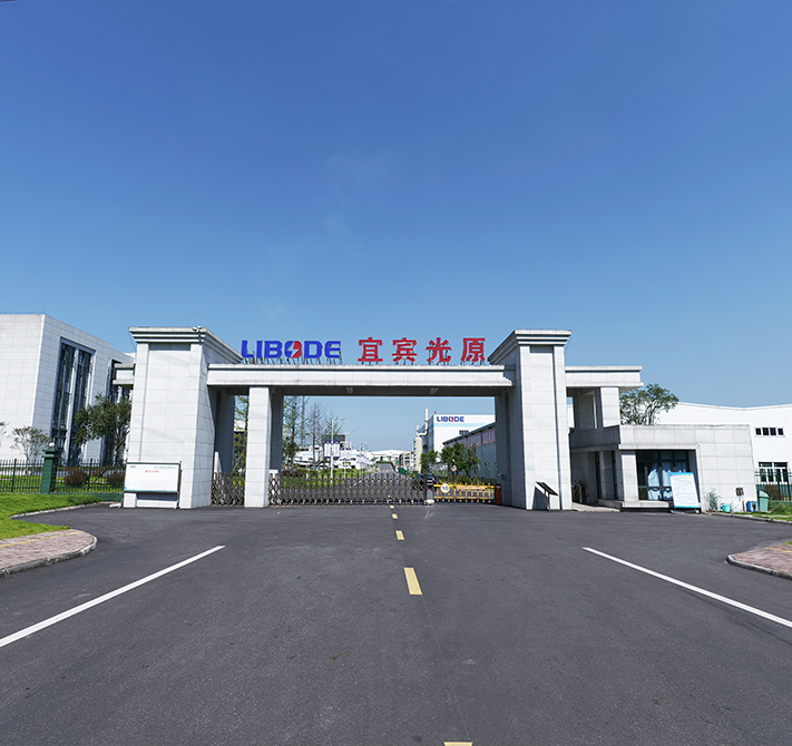 金年会|jinnianhui金年会·(金字招牌)诚信至上官网