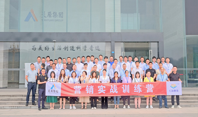 金年会|jinnianhui金年会·(金字招牌)诚信至上官网