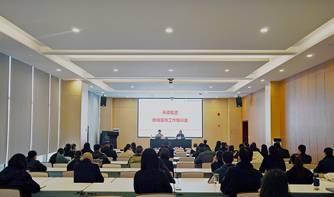 金年会|jinnianhui金年会·(金字招牌)诚信至上官网