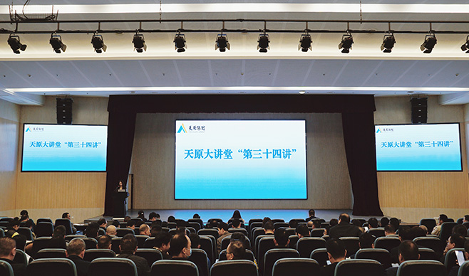 金年会|jinnianhui金年会·(金字招牌)诚信至上官网