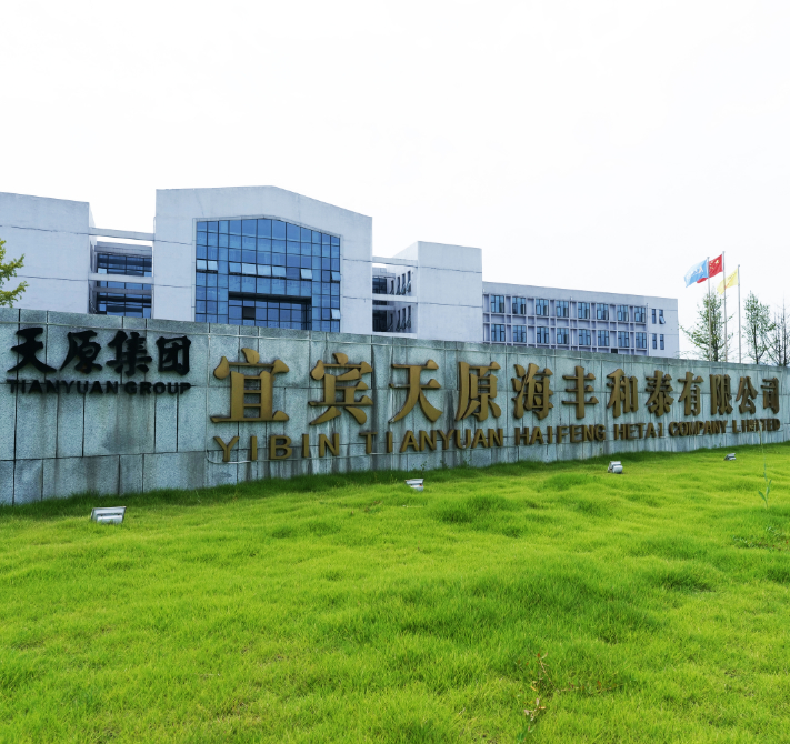 金年会|jinnianhui金年会·(金字招牌)诚信至上官网