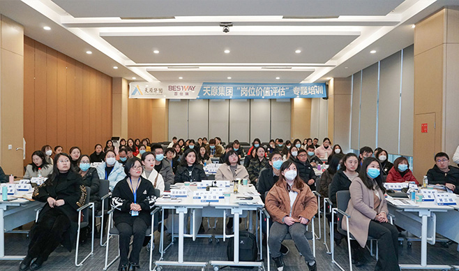 金年会|jinnianhui金年会·(金字招牌)诚信至上官网