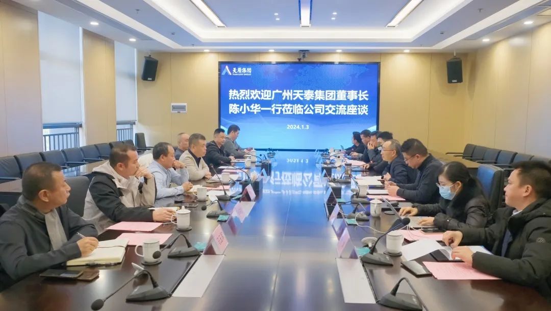 金年会|jinnianhui金年会·(金字招牌)诚信至上官网