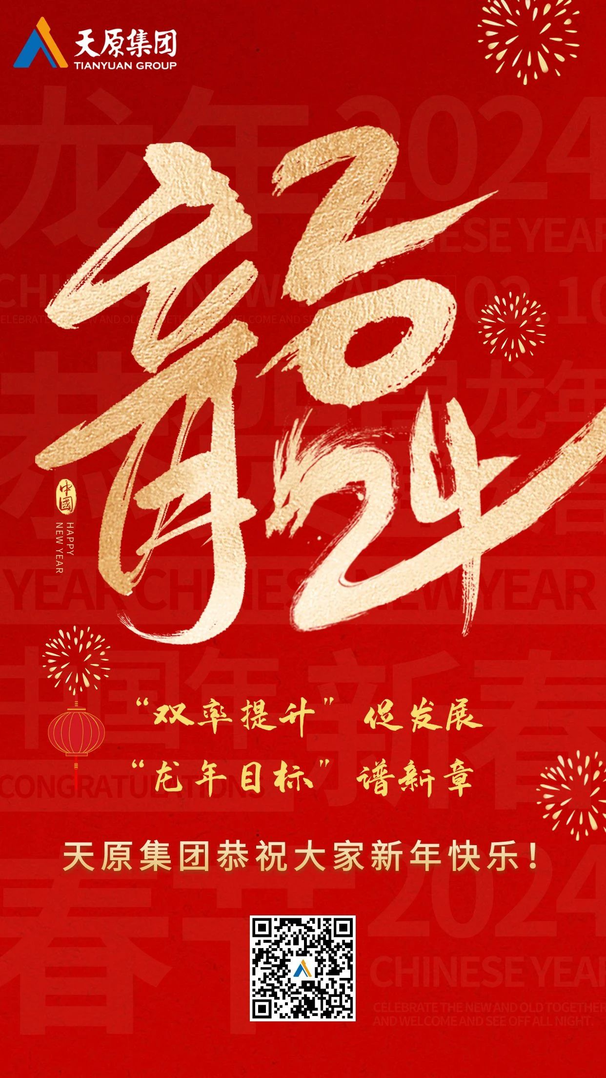 金年会|jinnianhui金年会·(金字招牌)诚信至上官网