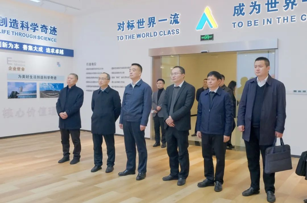 金年会|jinnianhui金年会·(金字招牌)诚信至上官网