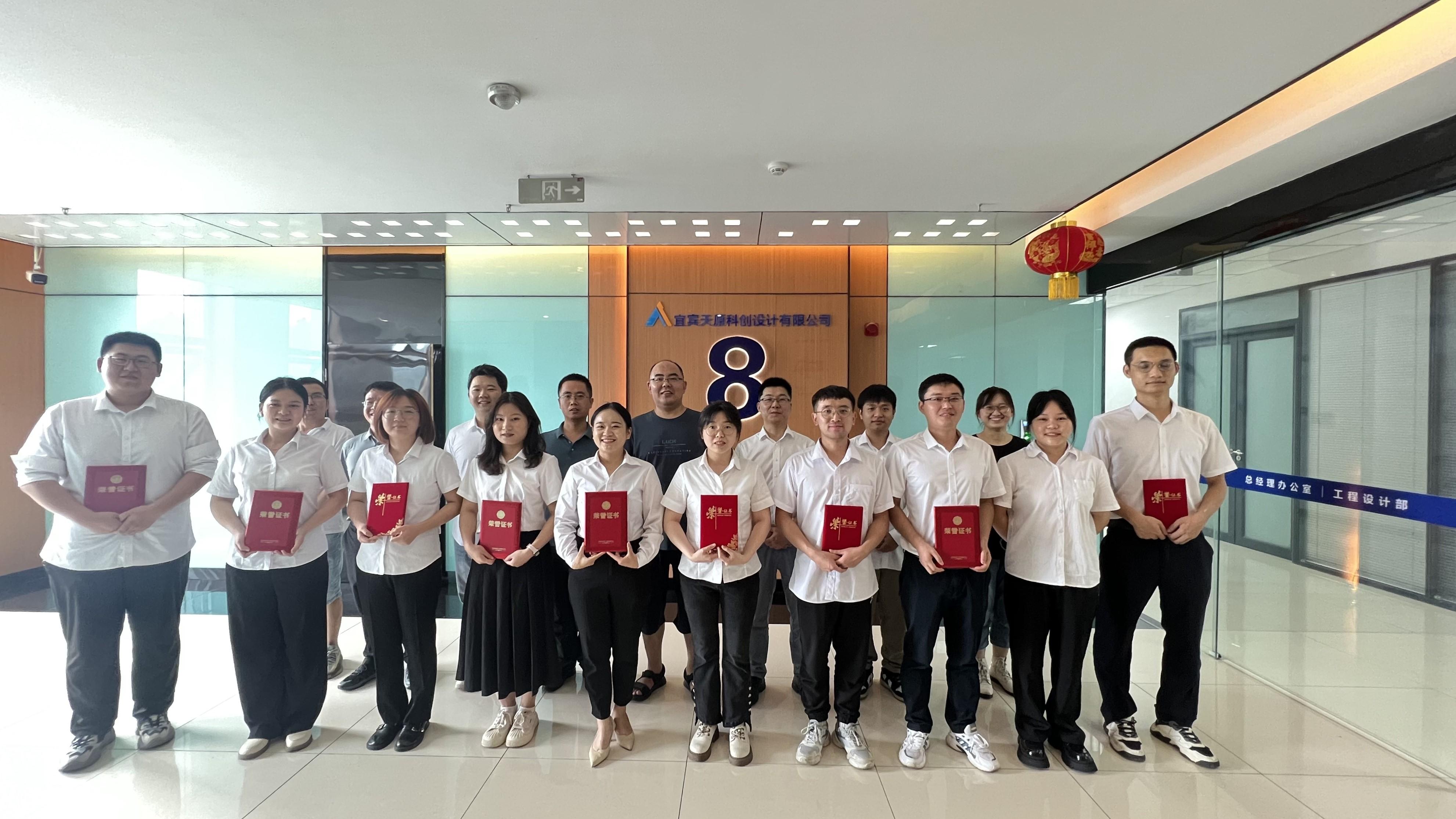 金年会|jinnianhui金年会·(金字招牌)诚信至上官网