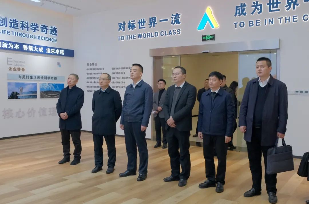 金年会|jinnianhui金年会·(金字招牌)诚信至上官网