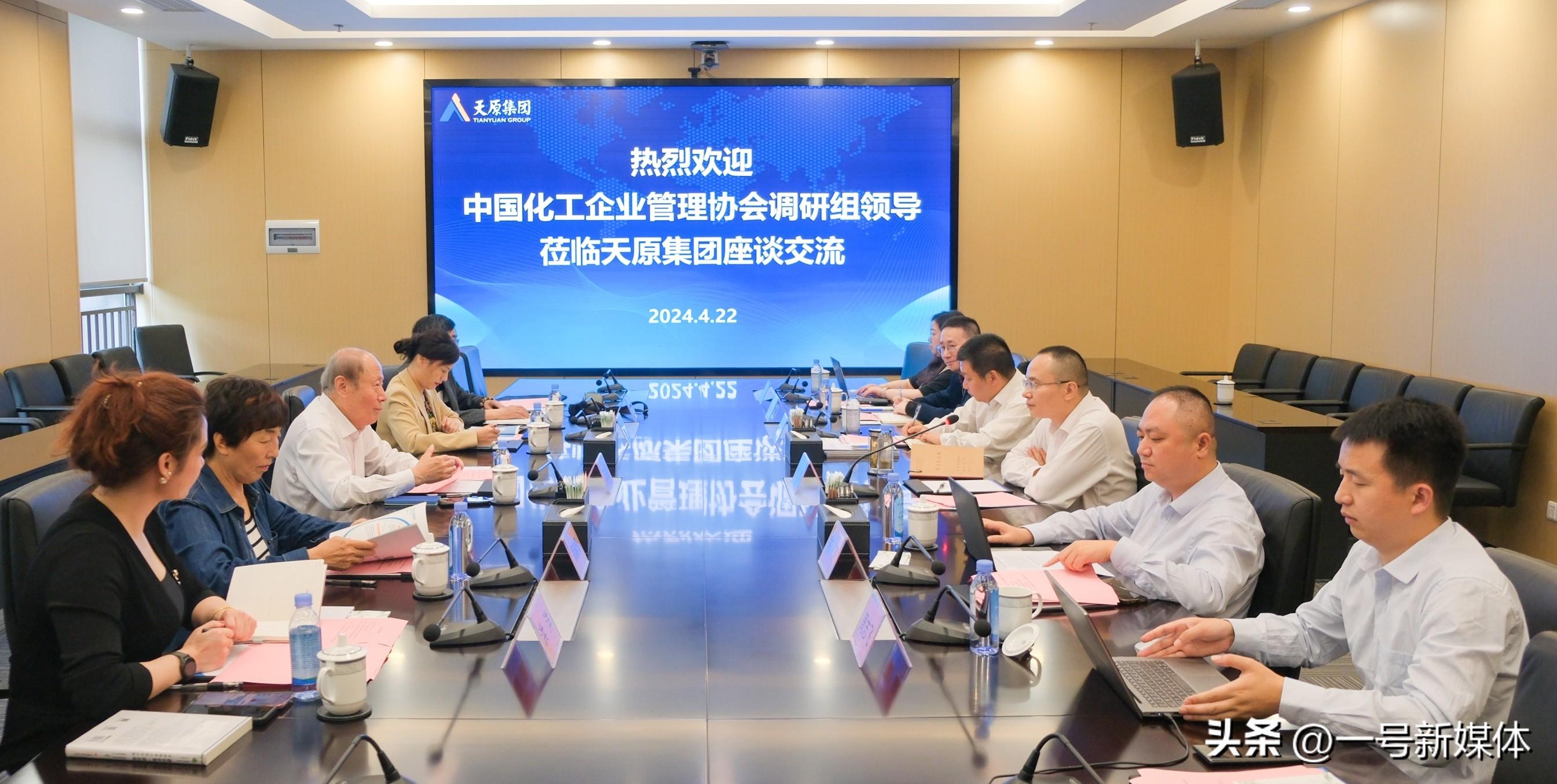 金年会|jinnianhui金年会·(金字招牌)诚信至上官网