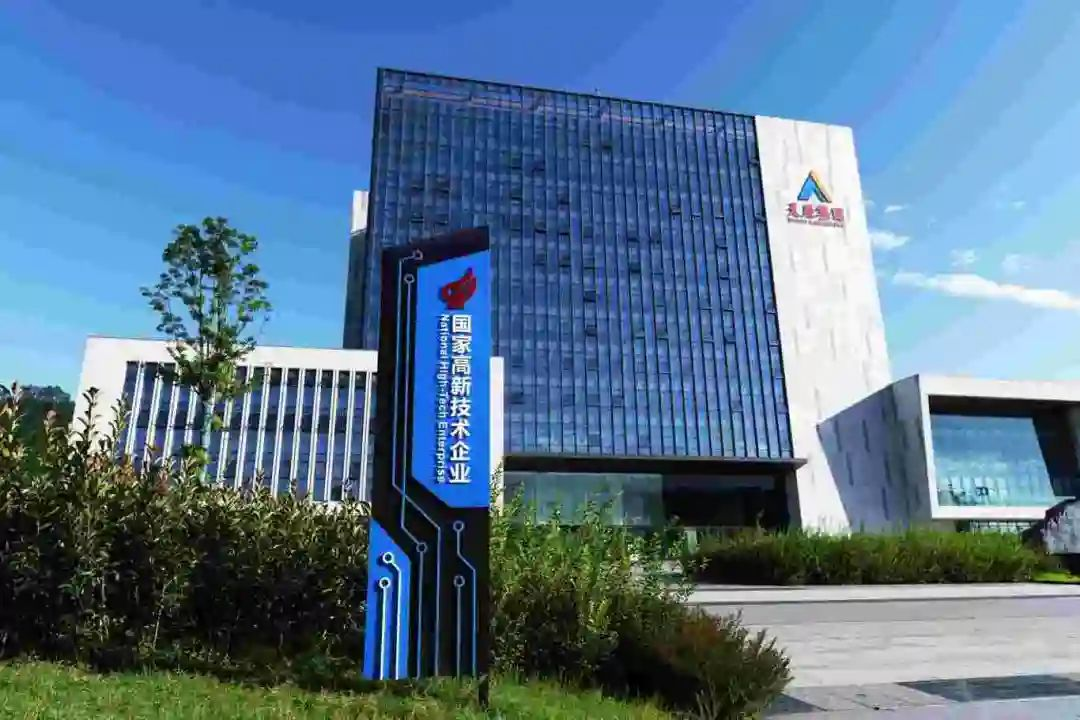 金年会|jinnianhui金年会·(金字招牌)诚信至上官网