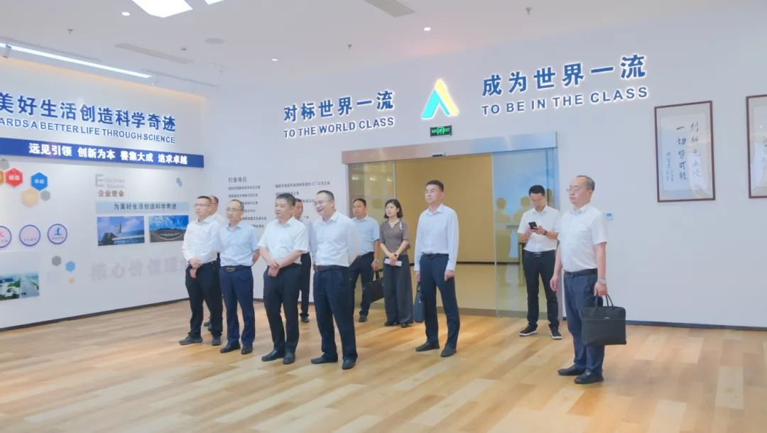 金年会|jinnianhui金年会·(金字招牌)诚信至上官网