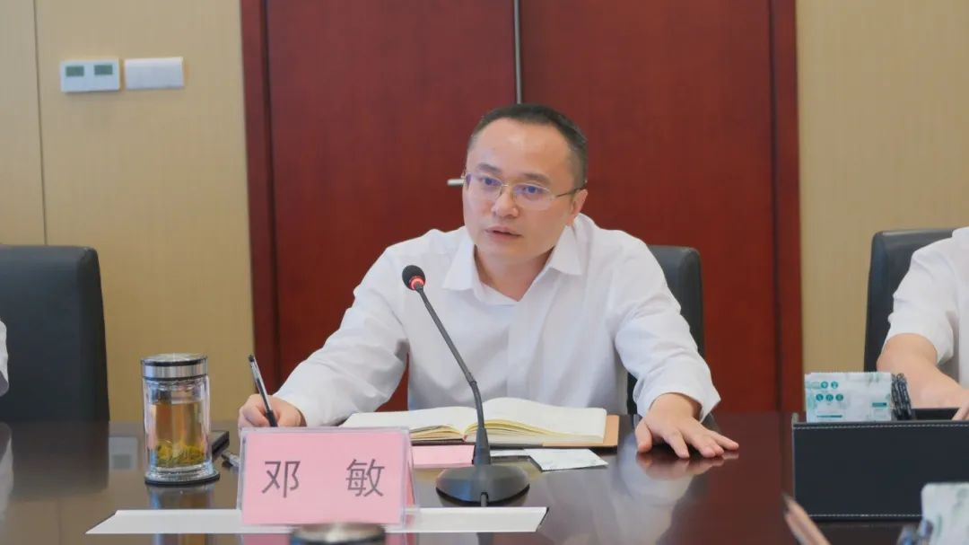 金年会|jinnianhui金年会·(金字招牌)诚信至上官网