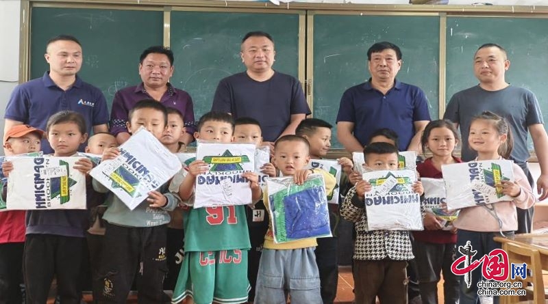 金年会|jinnianhui金年会·(金字招牌)诚信至上官网