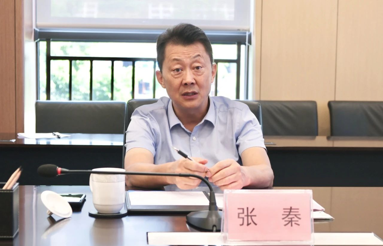 金年会|jinnianhui金年会·(金字招牌)诚信至上官网