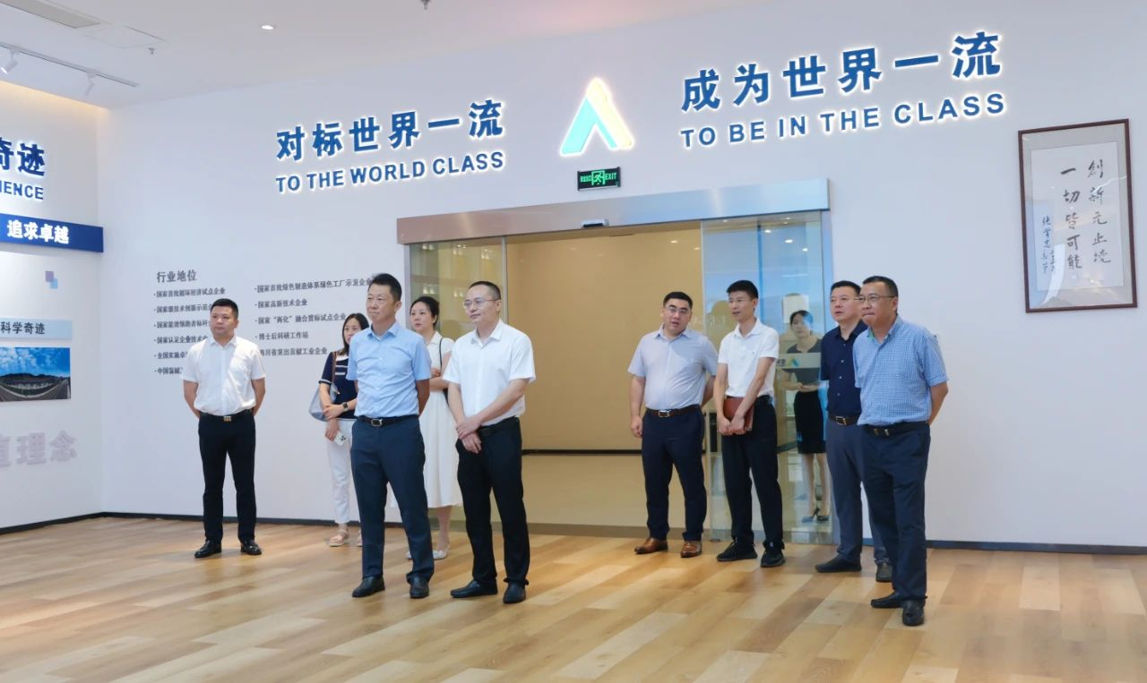 金年会|jinnianhui金年会·(金字招牌)诚信至上官网