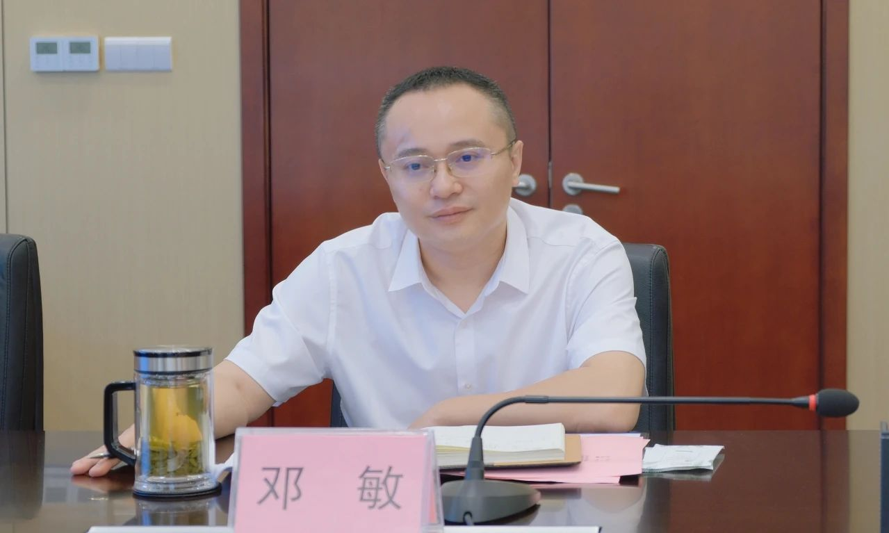 金年会|jinnianhui金年会·(金字招牌)诚信至上官网