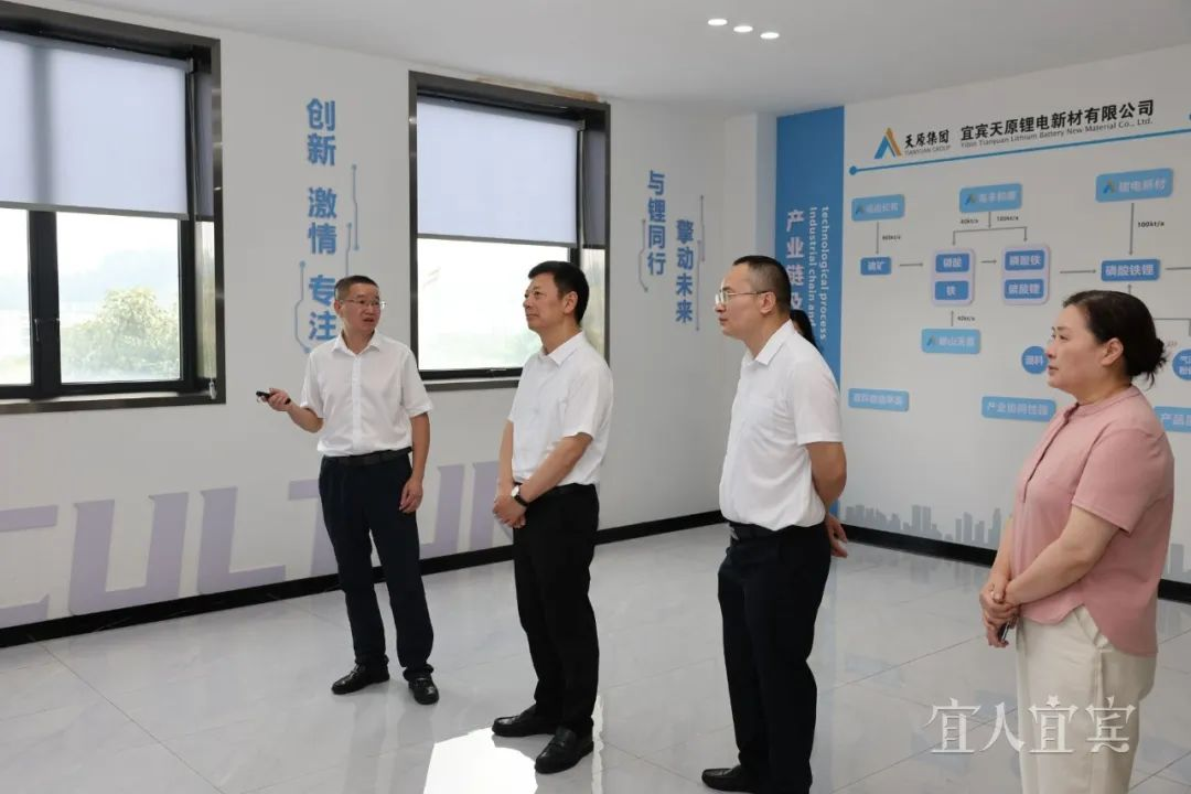 金年会|jinnianhui金年会·(金字招牌)诚信至上官网