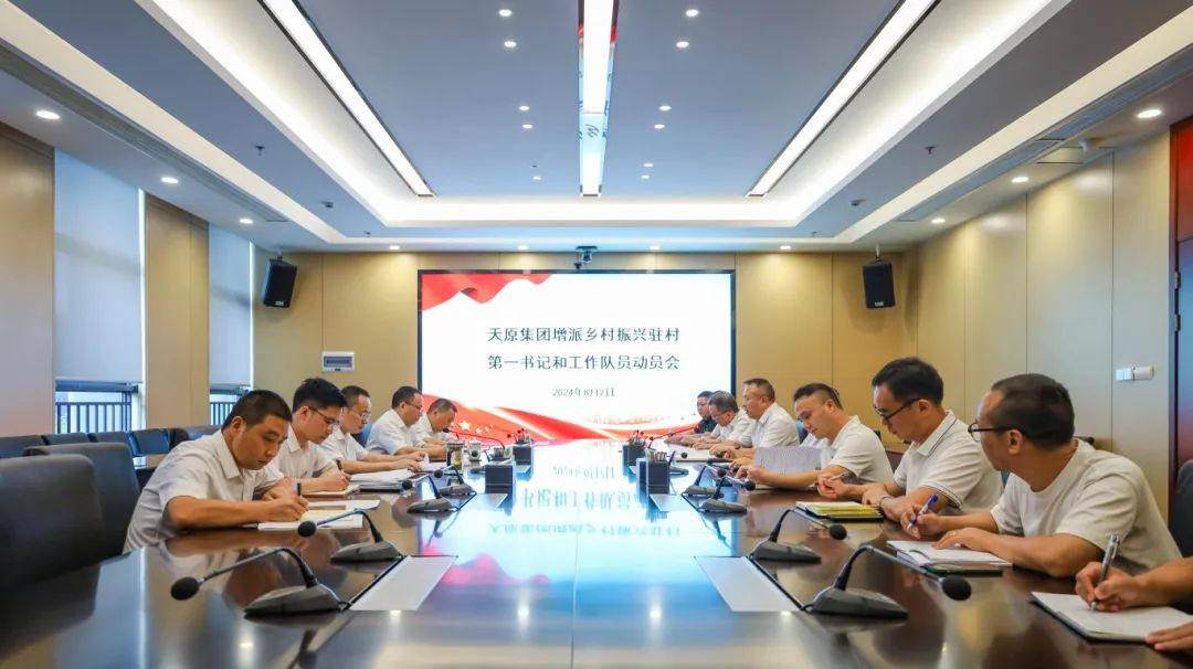 金年会|jinnianhui金年会·(金字招牌)诚信至上官网