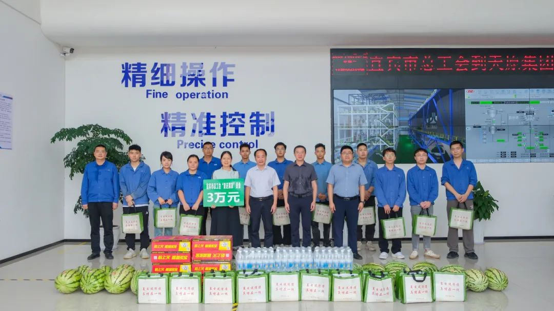 金年会|jinnianhui金年会·(金字招牌)诚信至上官网