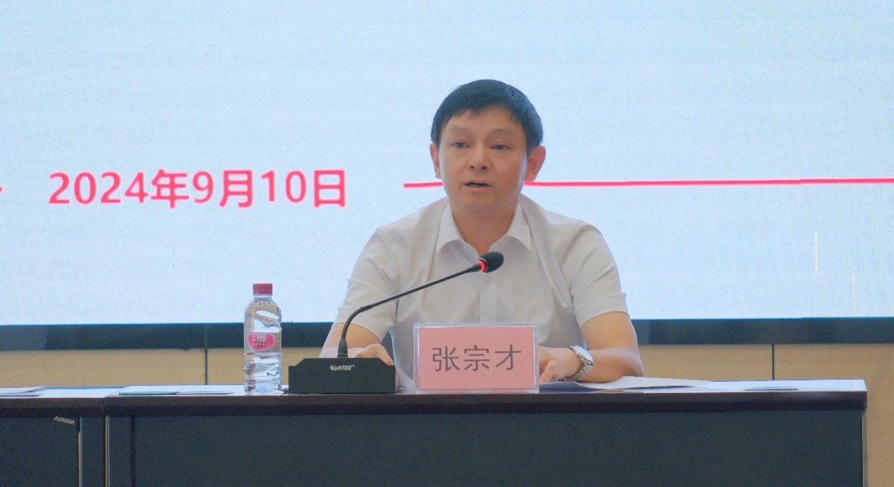 金年会|jinnianhui金年会·(金字招牌)诚信至上官网